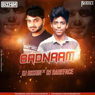 Ye Dhokhe Pyar Ke Dhokhe (Old is gold love mix)