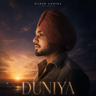 Duniya