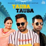 Tauba Tauba Ft. Gurlej Akhtar