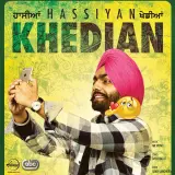 Hassiyan Khedian