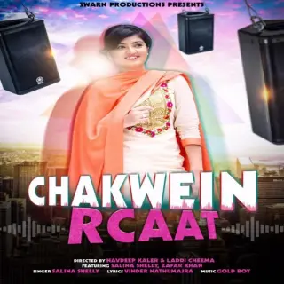 Chakwein Rcaat
