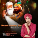 Naam Guran Da