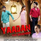 Yaadan The Remember