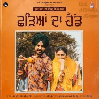 Chhadeyan Da Head