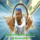 Dj Shinda Pro