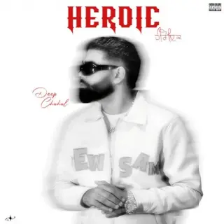 Heroic
