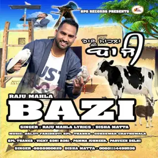 BAZI