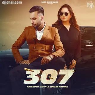 307