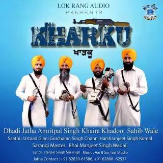 Kharku
