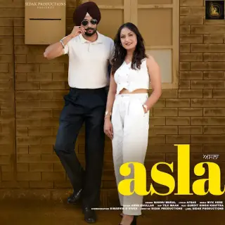 Asla