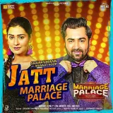 Jatt Marriage Palace (Marriage Palace)
