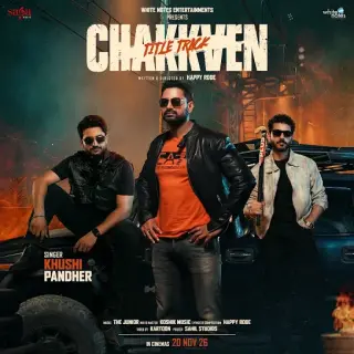 Chakkven - Title Track