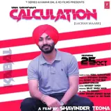 Calculation