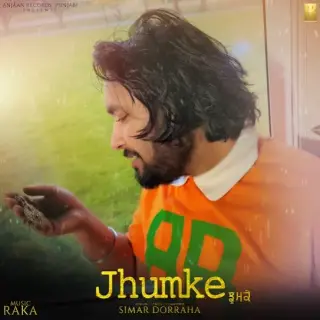 Jhumke