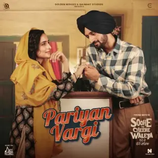 Pariyan Vargi