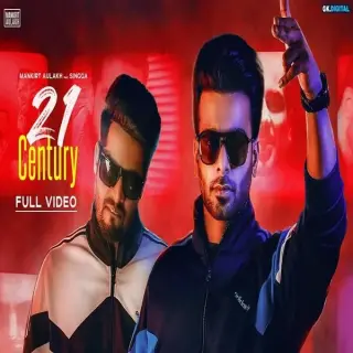 21 Century (iTunes)