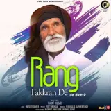 Rang Fakkran De