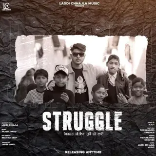 Struggle