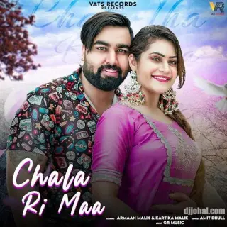Chala Ri Maa