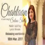 Chahtaan (Cover Song)