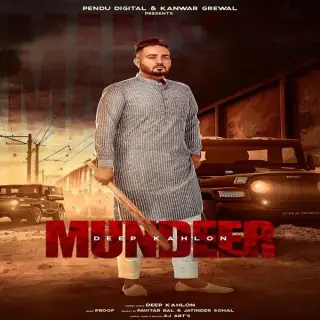 Mundeer