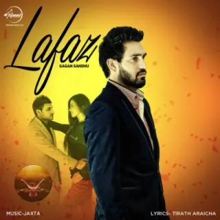 Lafaz