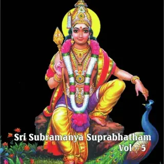 Mangalam