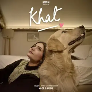 Khat