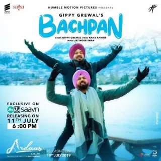 Bachpan (Ardaas Karaan)
