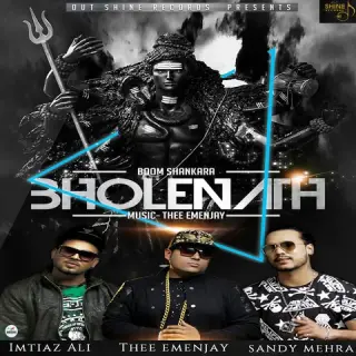 Bholenath Ft Thee Emenjay