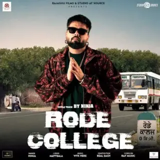 Rode College
