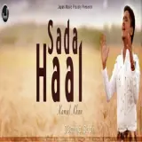 Sada Haal