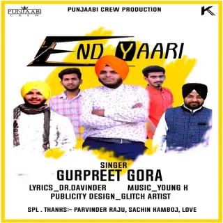 End Yaari