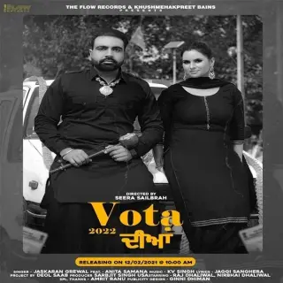 Vota 2022 Diya Ft. Anita Samana