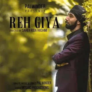 Reh Giya
