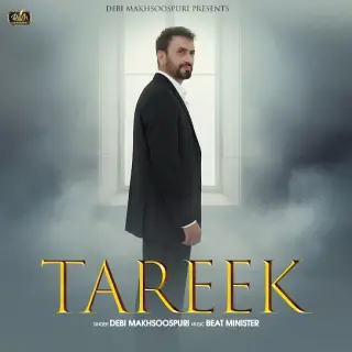Tareek