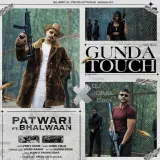Gunda Touch