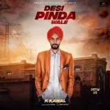 Desi Pinda Wale