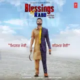 Blessings of Rabb