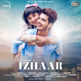 Izhaar