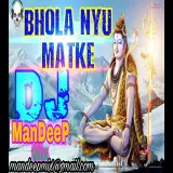 Bhola Nu Matke Remix