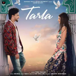 Tarla