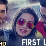 First Love Ft. Sachin Ahuja