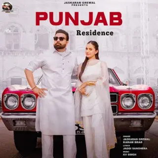 Punjab Residence Ft. Karam Brar