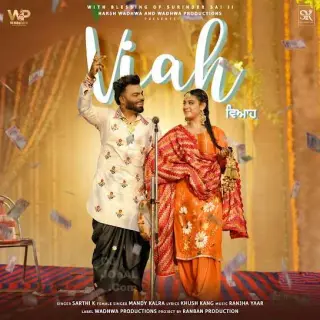 Viah Ft. Mandy Kalra