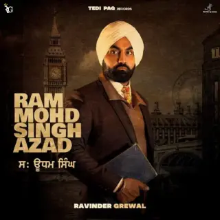 Ram Mohd Singh Azad