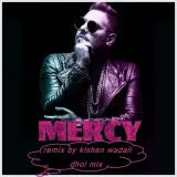 Mercy Dhol Mix