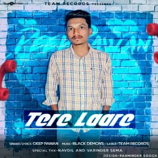 Tere Laare