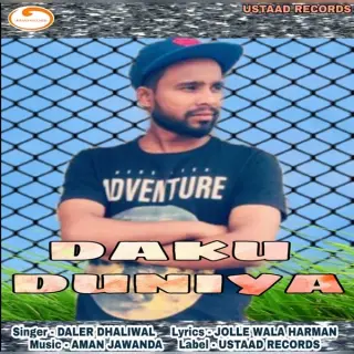 Daku Duniya