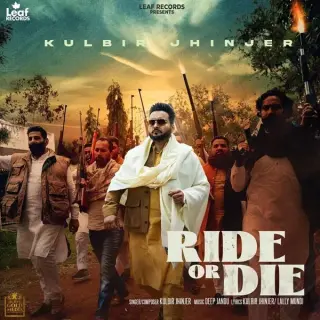 Ride Or Die Ft. Deep Jandu
